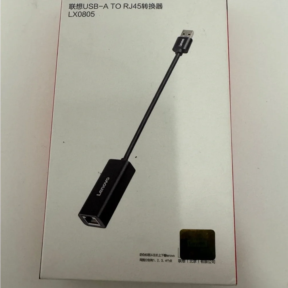 USB-A to Ethernet Adapter RJ45 New